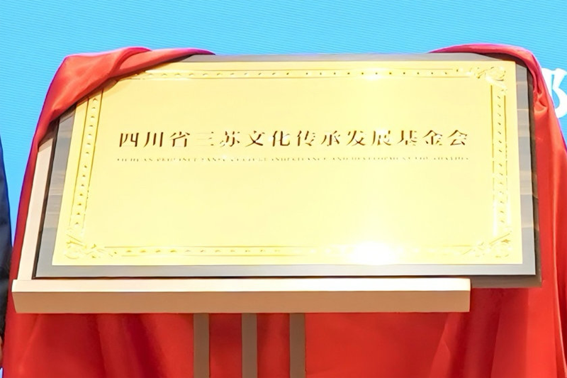 1776416719112523.png 4.png